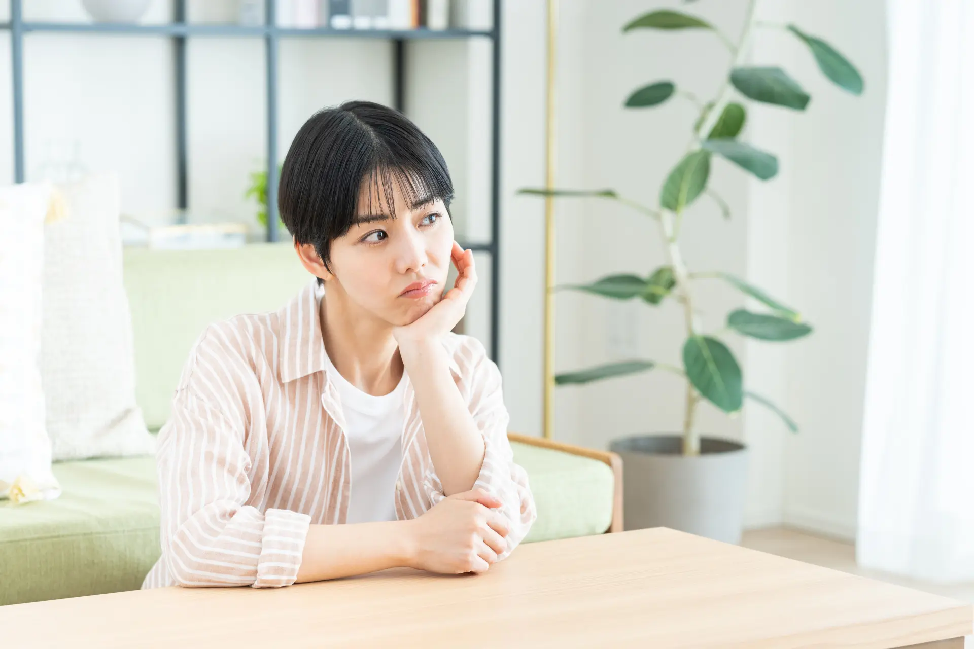 悩み