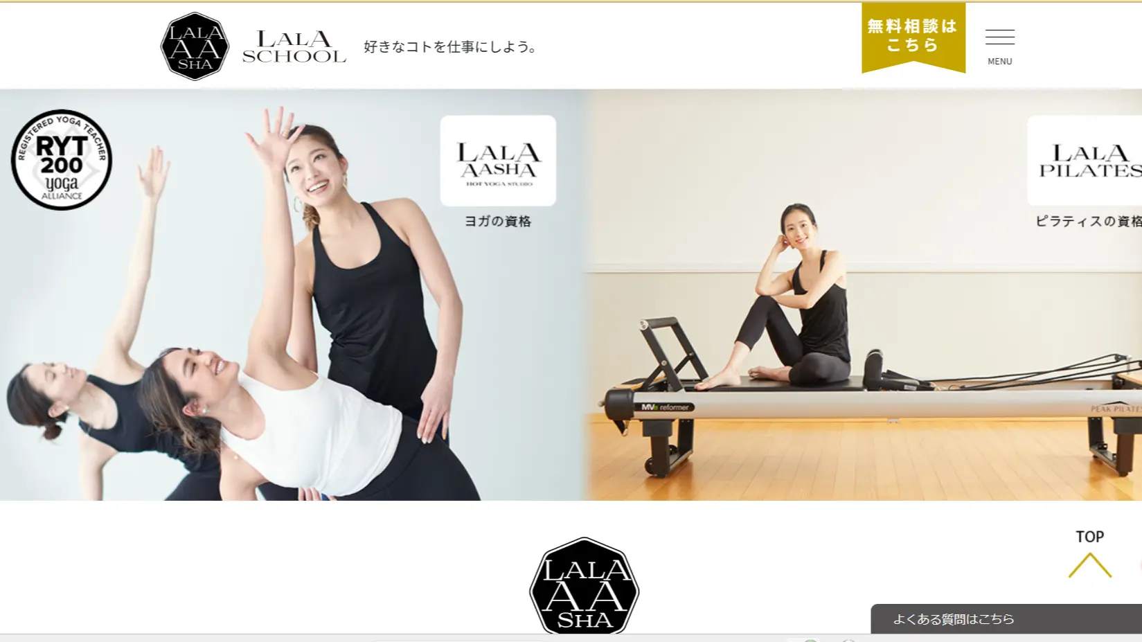 LalaAashaの公式画像